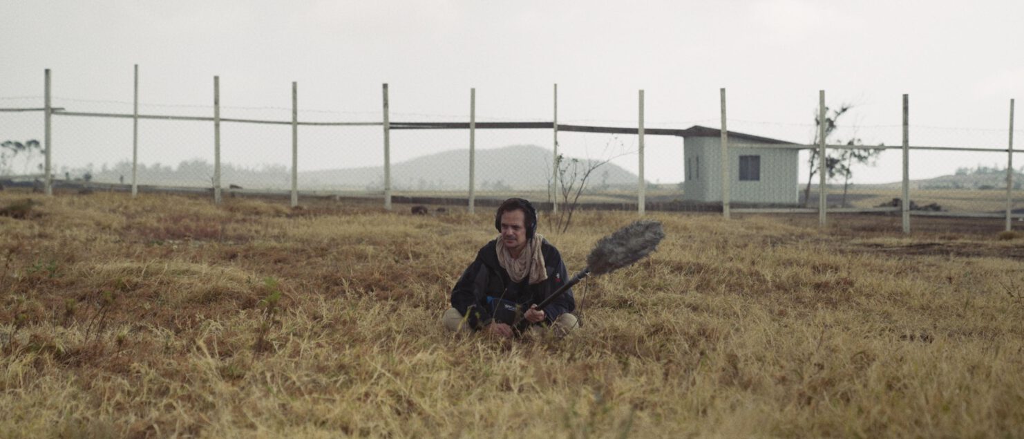 AN OPEN FIELD